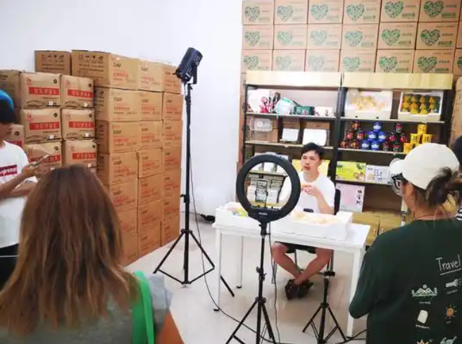 2025年直播带货培训课